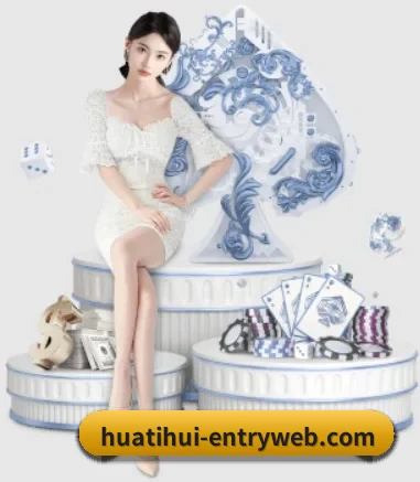 系统革新
